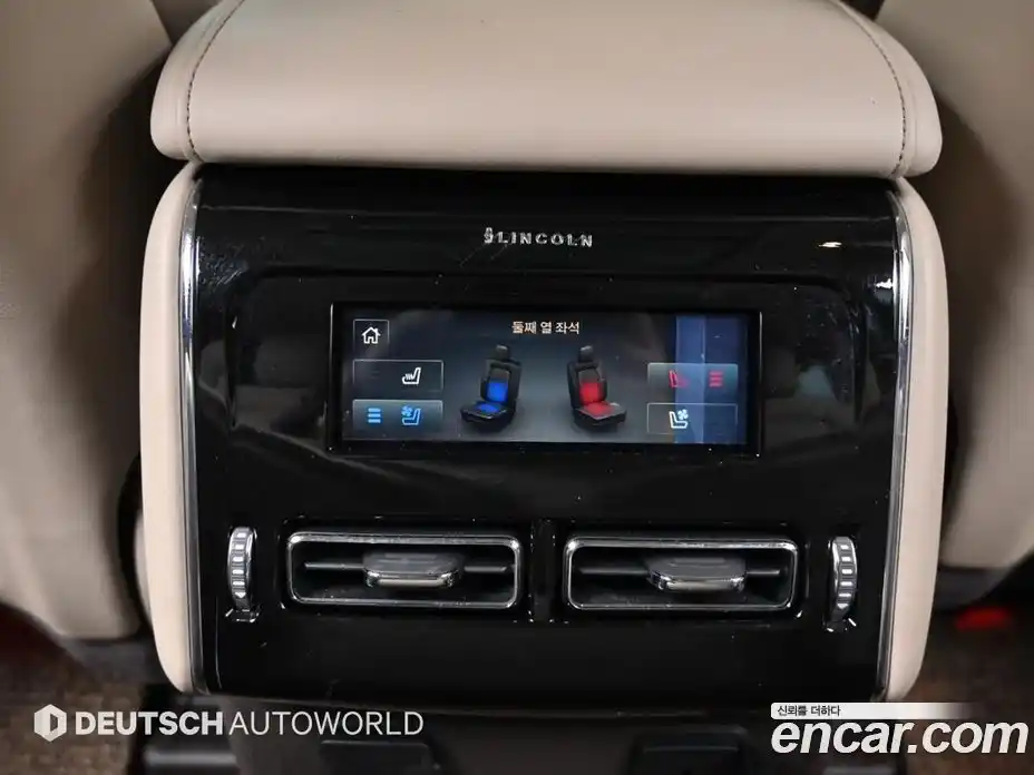 Lincoln Aviator 2023 3.0 гидро в Москве № 304078, фото 16