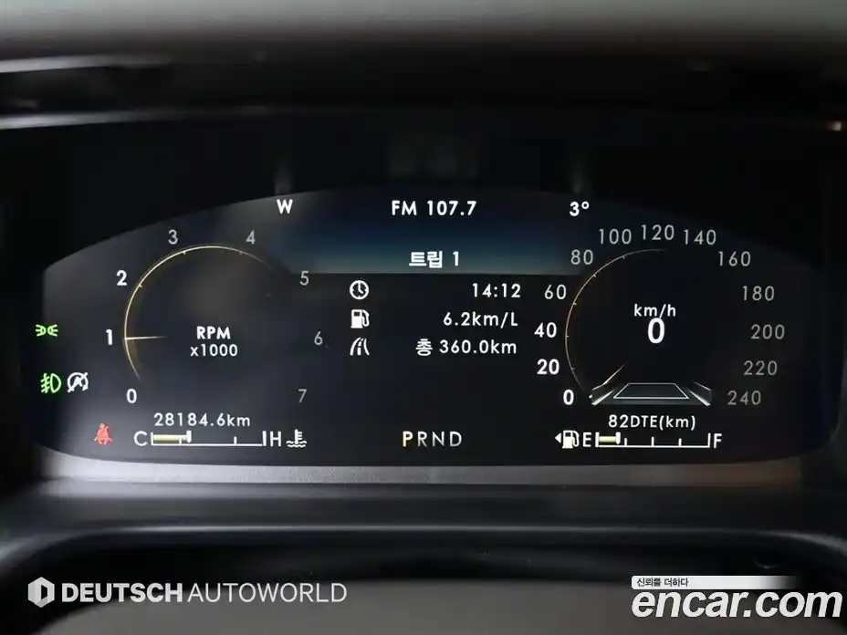 Lincoln Aviator 2023 3.0 гидро в Москве № 304078, фото 8