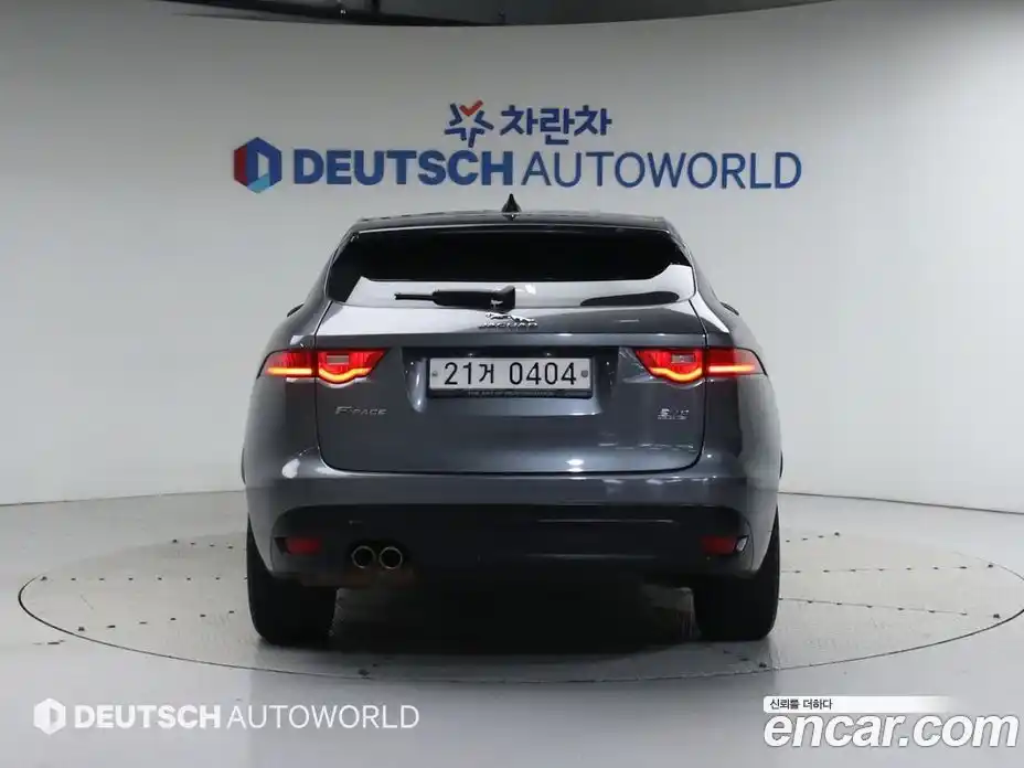 Jaguar F-Pace 2016 2.0 гидро в Москве № 305165, фото 4
