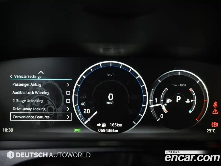 Jaguar F-Pace 2016 2.0 гидро в Москве № 305165, фото 8