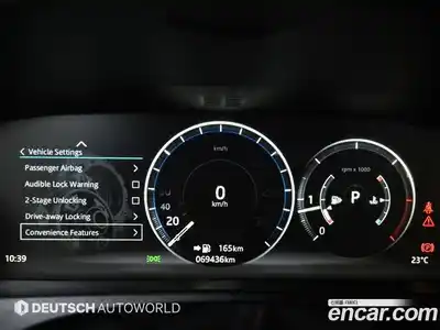 Jaguar F-Pace 2016 2.0 гидро в Москве № 305165, миниатюра 8