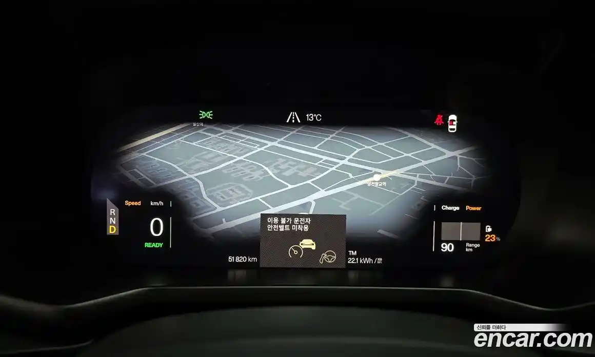 Polestar Polestar 2 2022 0.2 гидро в Москве № 305228, фото 8