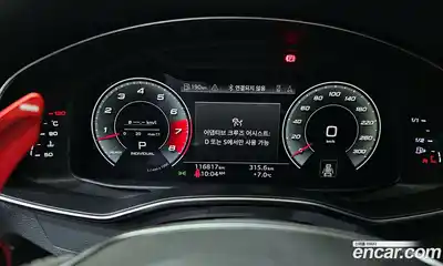 Audi A7 2021 3.0 гидро в Москве № 312136, миниатюра 8