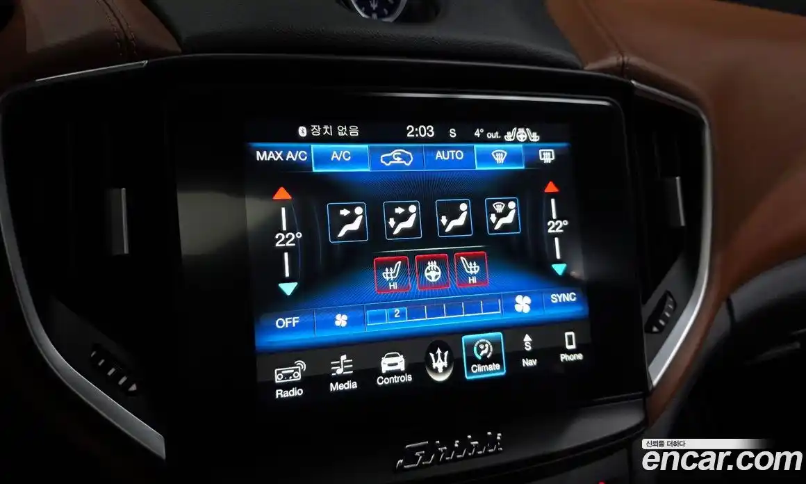 Maserati Ghibli 2018 3.0 гидро в Москве № 331123, фото 17