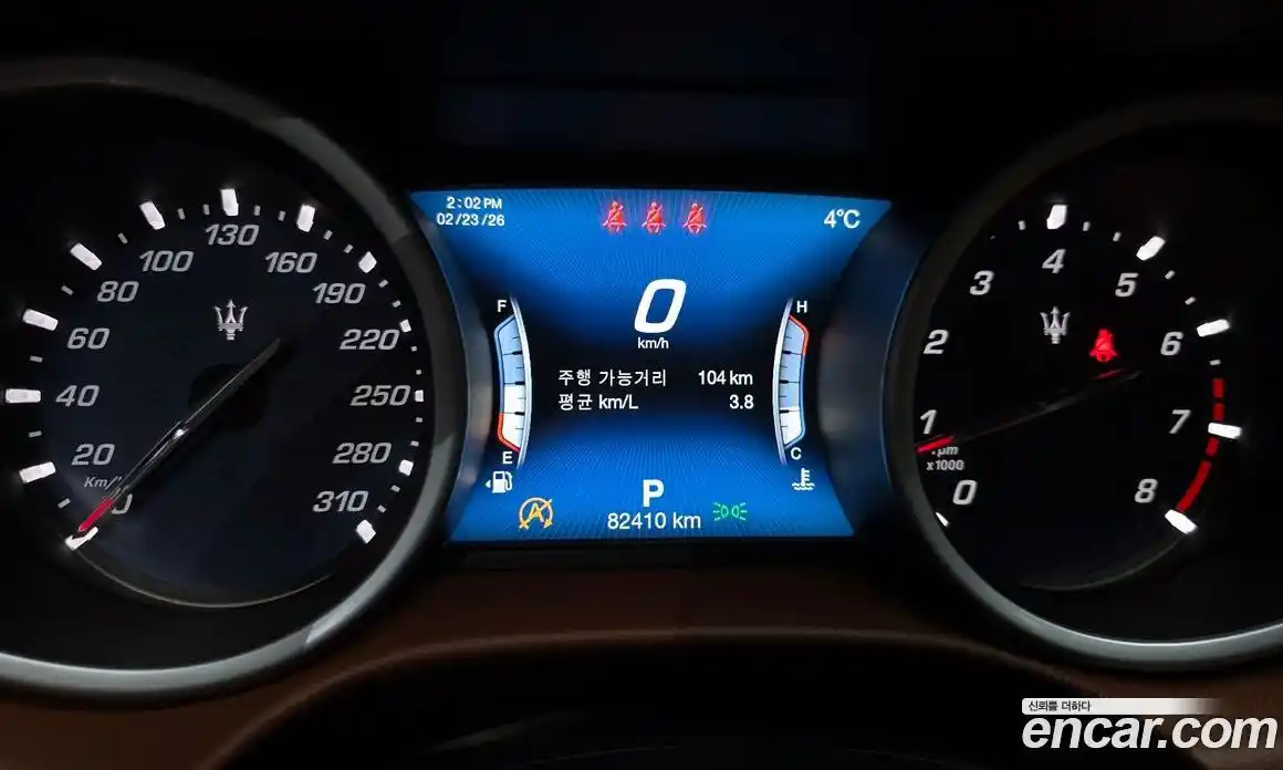 Maserati Ghibli 2018 3.0 гидро в Москве № 331123, фото 8