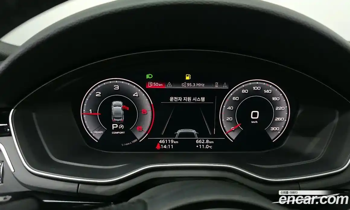 Audi A5 2020 2.0 гидро в Москве № 343393, фото 8