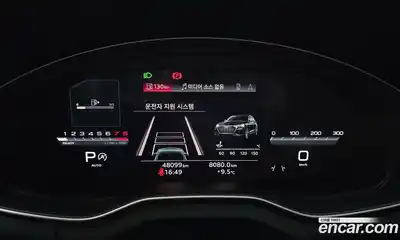 Audi Q5 2023 2.0 гидро в Москве № 343451, миниатюра 8