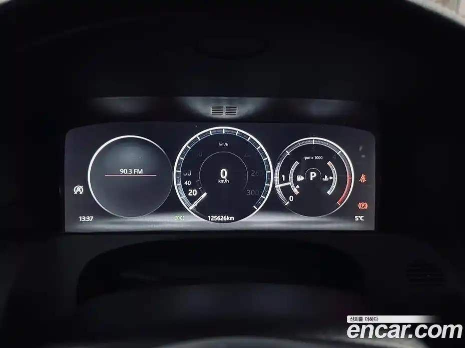 Jaguar XF 2020 2.0 гидро в Москве № 386451, фото 8