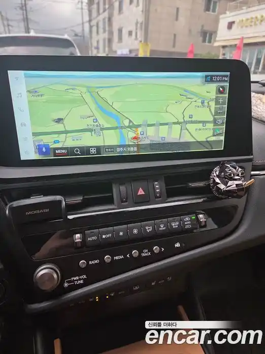 Lexus ES 2025 2.5 гидро в Москве № 398712, фото 8