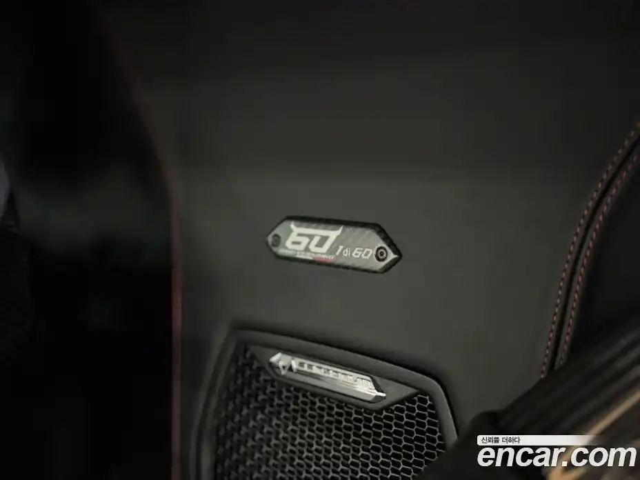 Lamborghini Huracan 2023 5.2 гидро в Москве № 406299, фото 13