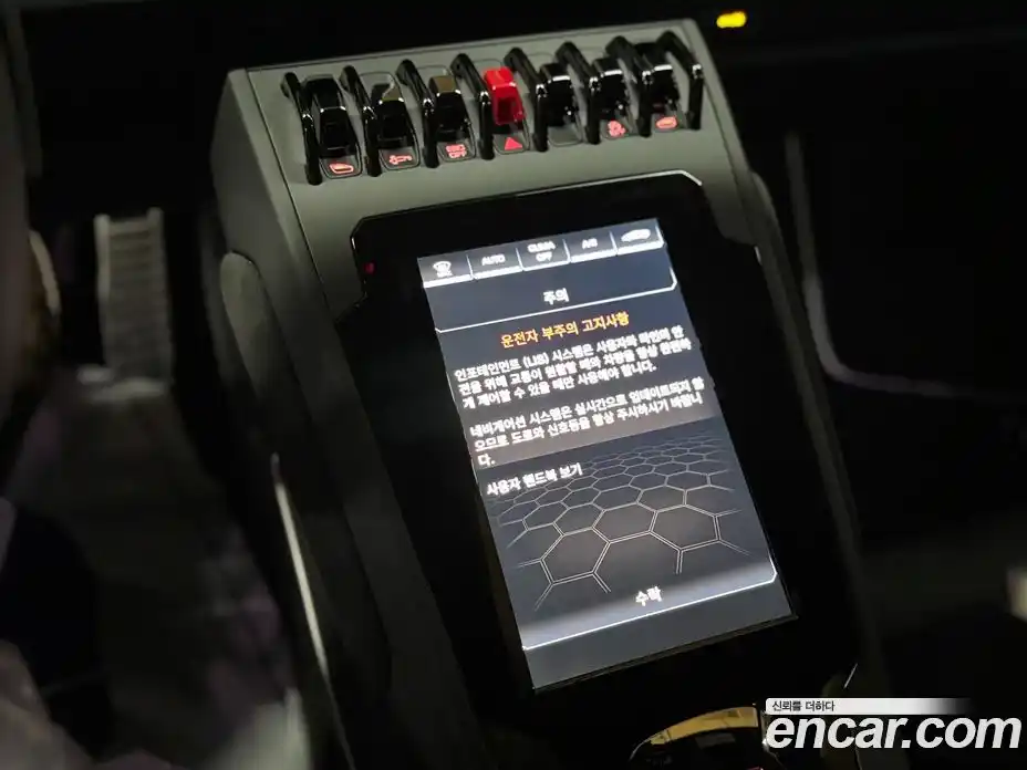 Lamborghini Huracan 2023 5.2 гидро в Москве № 406299, фото 9