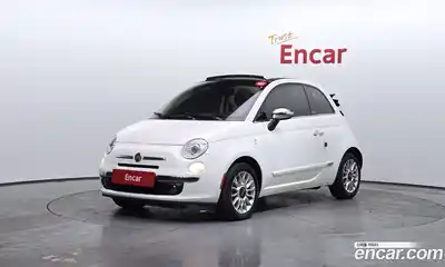 Fiat 500, 2013