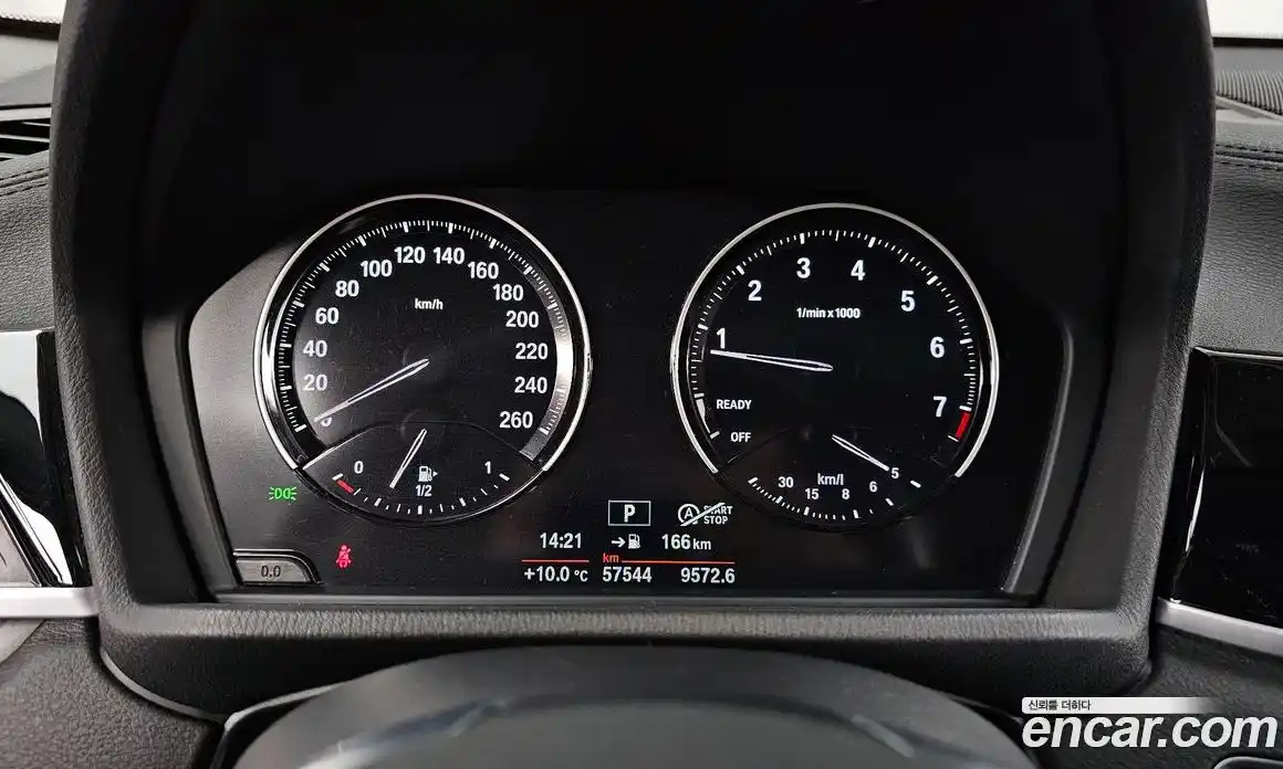 BMW X2 2020 2.0 гидро в Москве № 492286, фото 8