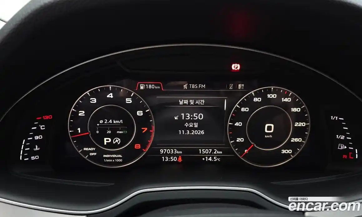 Audi Q7 2019 2.0 гидро в Москве № 496837, фото 7