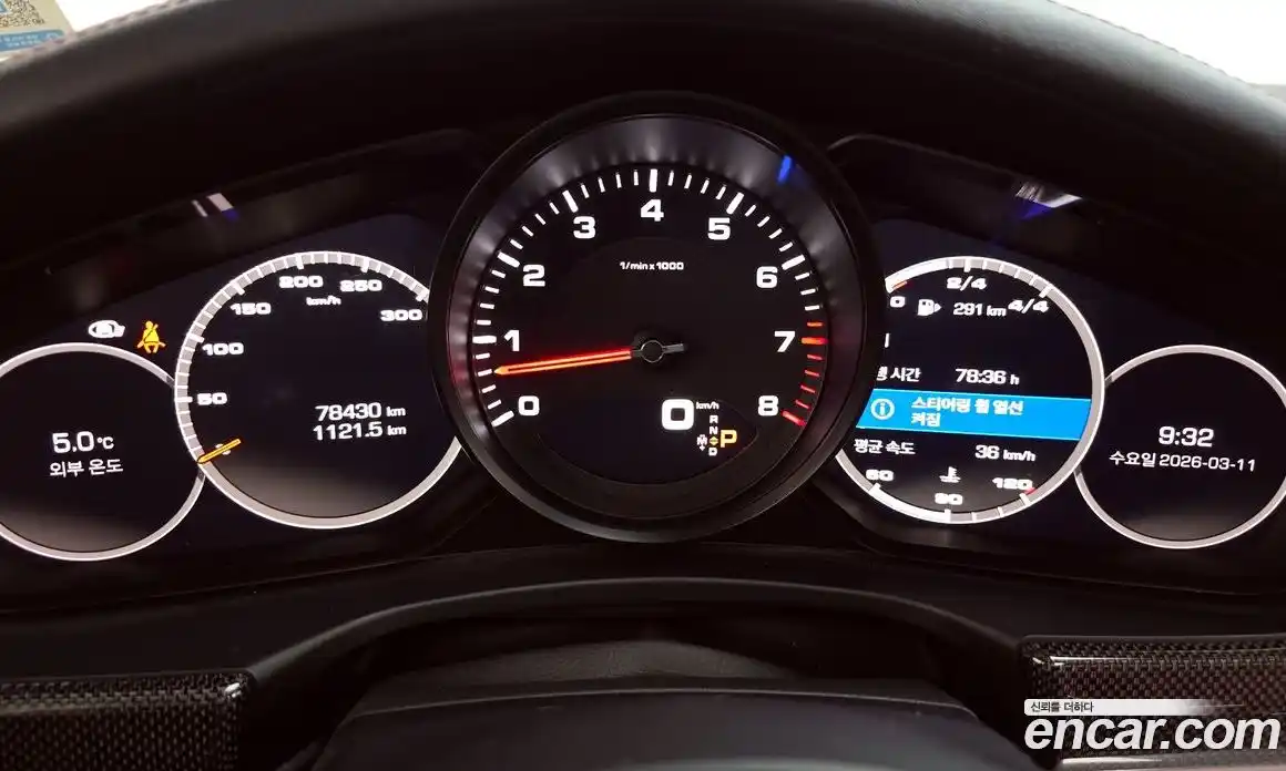 Porsche Panamera 2020 3.0 гидро в Москве № 498308, фото 8