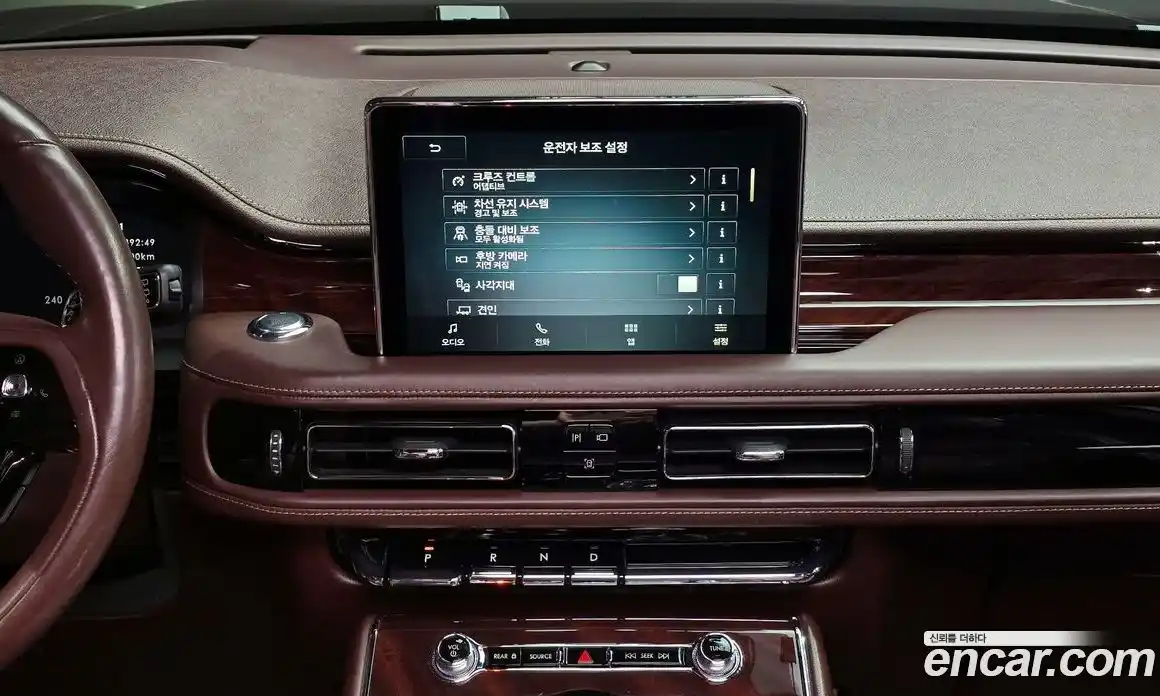 Lincoln Aviator 2022 3.0 гидро в Москве № 610432, фото 17