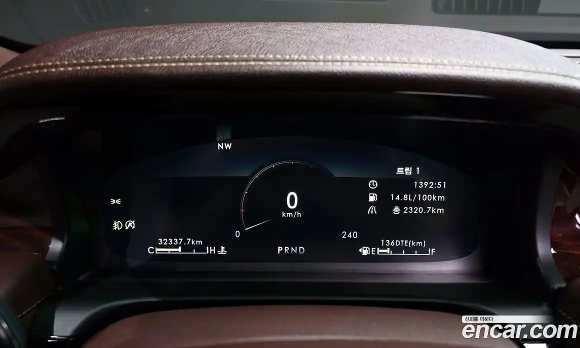 Lincoln Aviator 2022 3.0 гидро в Москве № 610432, фото 8