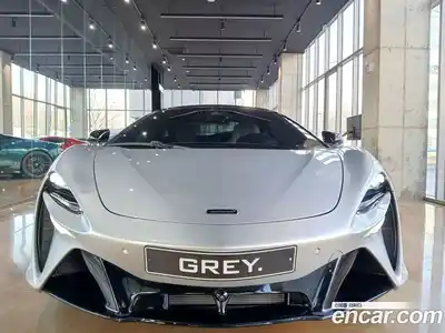 McLaren Artura, 2023