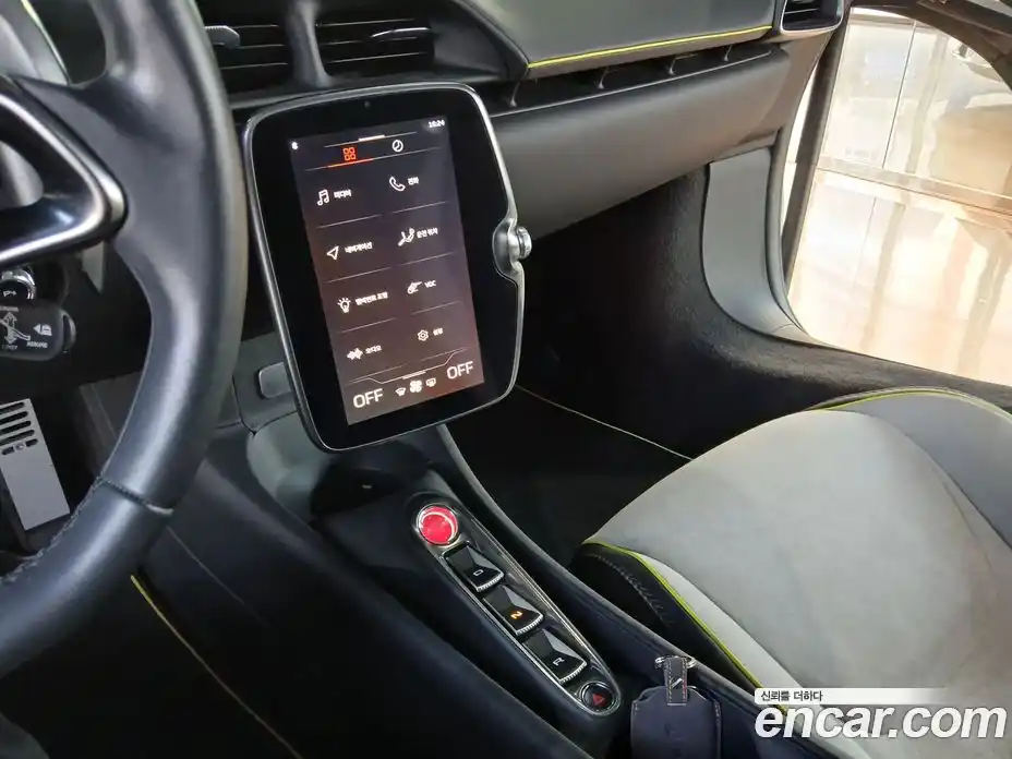 McLaren Artura 2023 3.0 гидро в Москве № 612133, фото 13