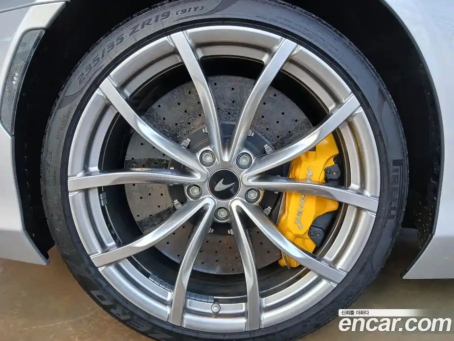 McLaren Artura 2023 3.0 гидро в Москве № 612133, фото 16