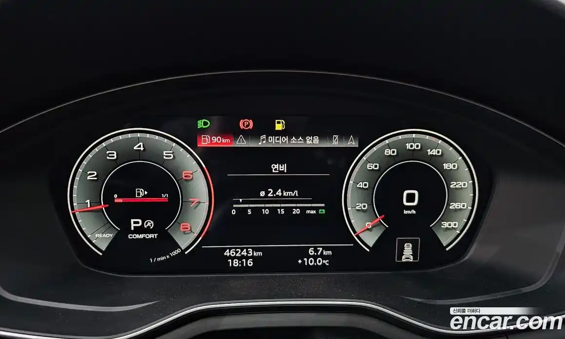 Audi A5 2022 2.0 гидро в Москве № 624924, фото 8