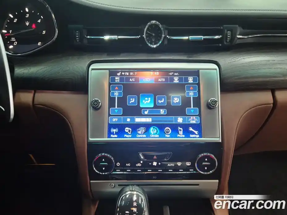 Maserati Quattroporte 2014 3.0 гидро в Москве № 681022, фото 11