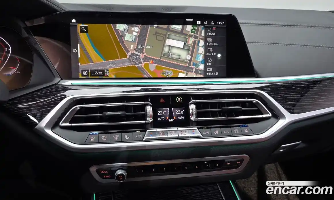 BMW X7 2022 3.0 гидро в Москве, фото 13