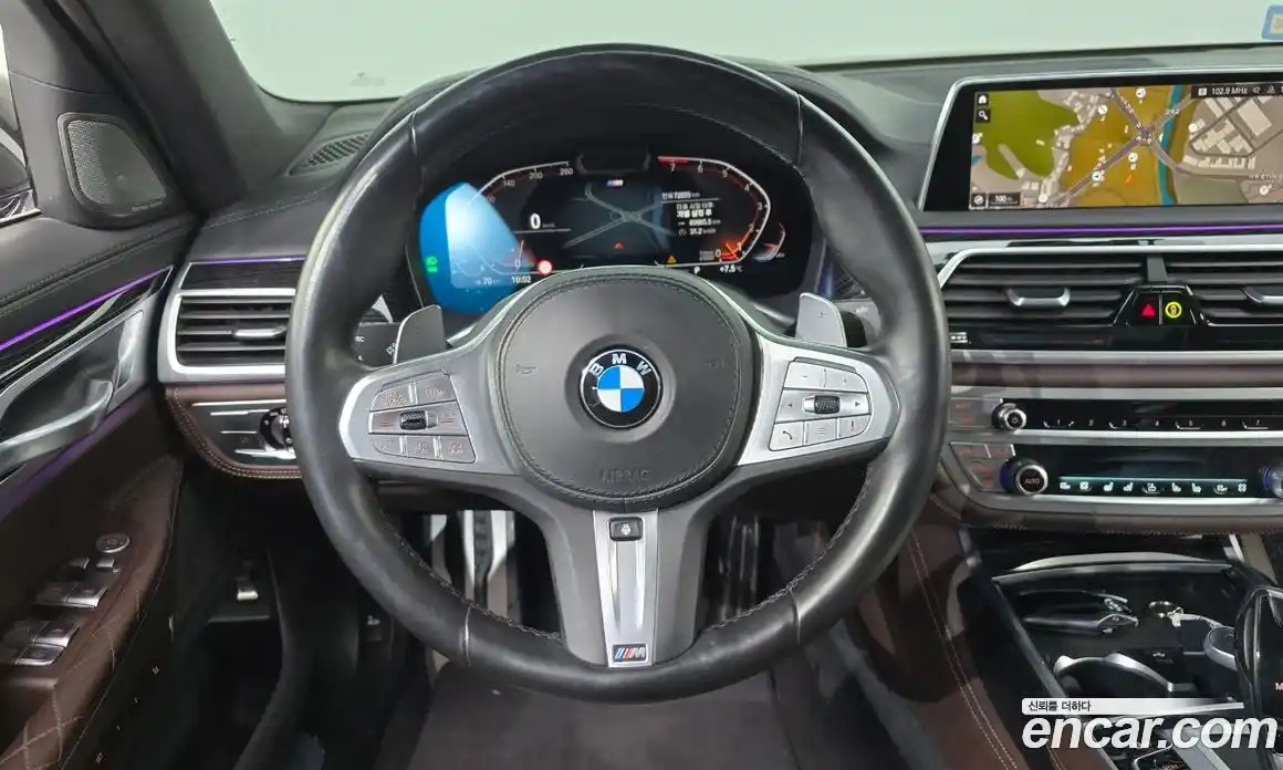BMW 7-Series 2021 3.0 гидро в Москве № 721138, фото 13