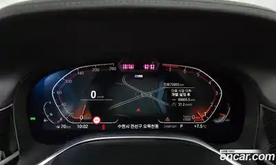BMW 7-Series 2021 3.0 гидро в Москве № 721138, миниатюра 8