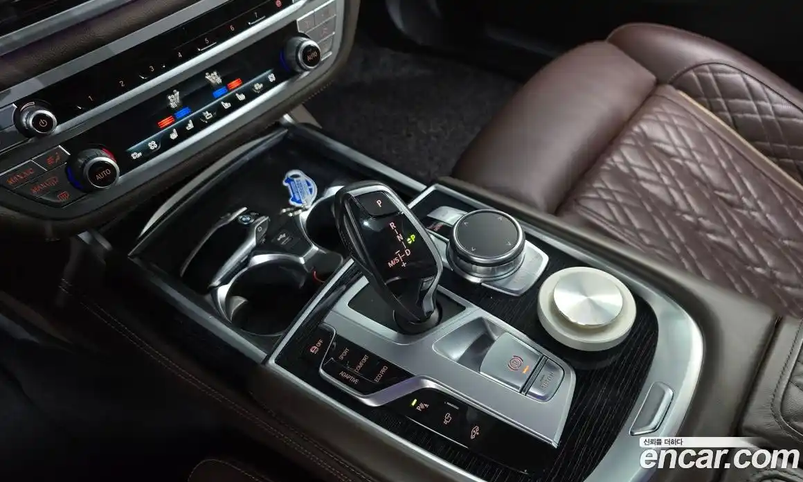 BMW 7-Series 2021 3.0 гидро в Москве № 721138, фото 9