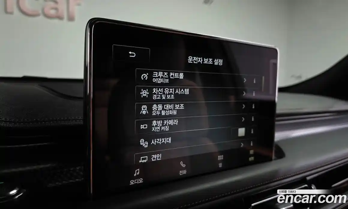 Lincoln Aviator 2023 3.0 гидро в Москве № 721353, фото 18