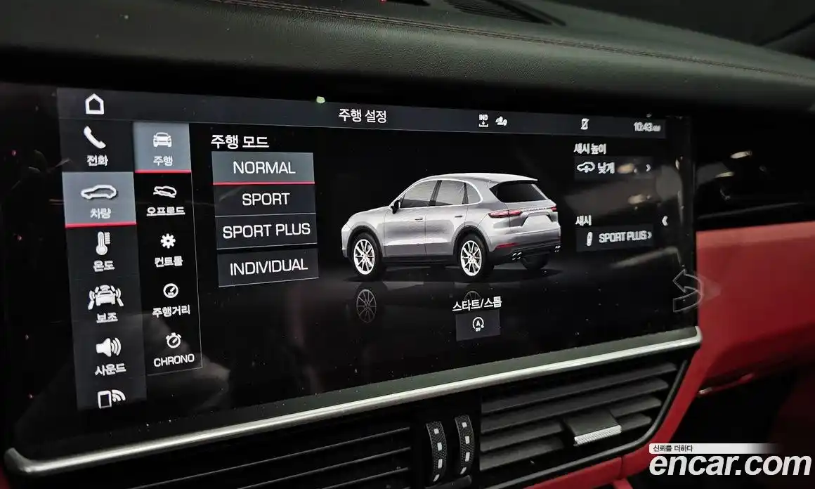 Porsche Cayenne 2019 3.0 гидро в Москве № 724209, фото 16