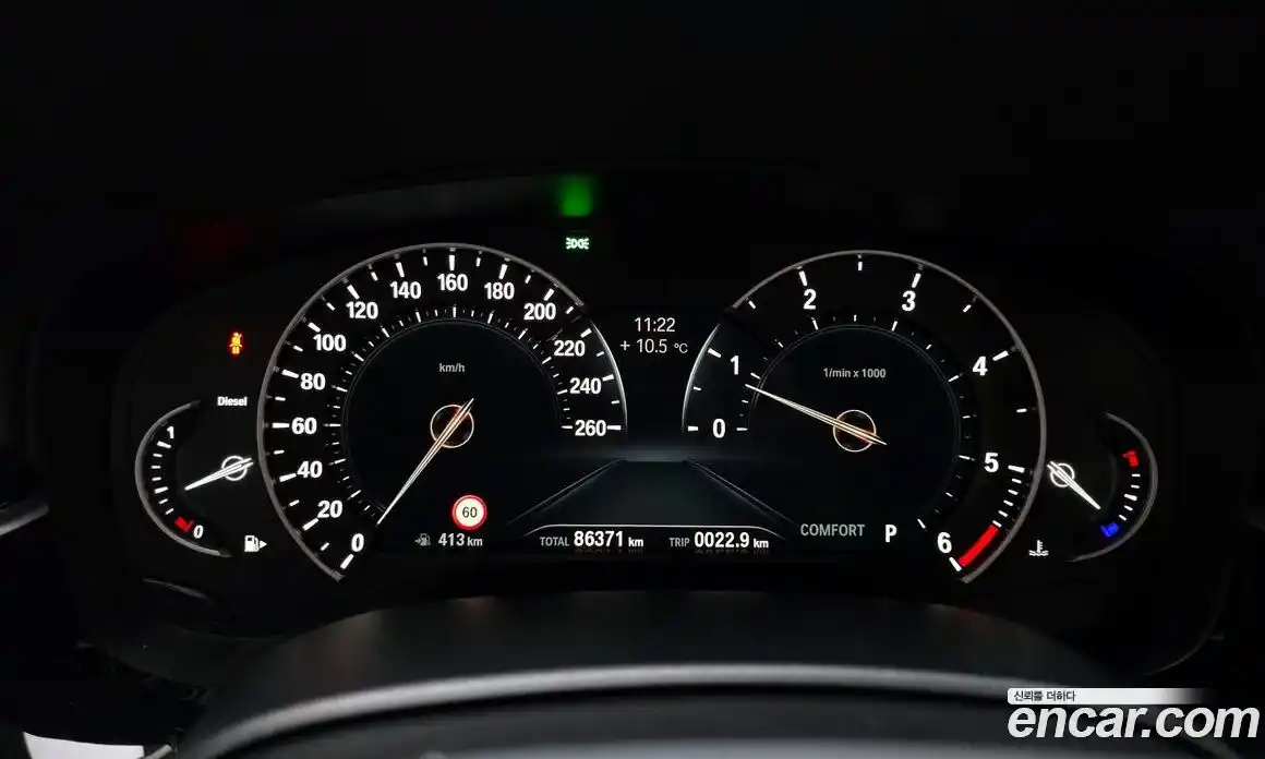 BMW 5-Series 2018 2.0 гидро в Москве № 748751, фото 8
