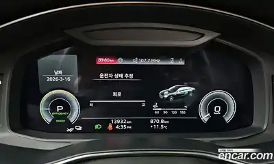 Audi A7 2024 2.0 гидро в Москве № 764803, миниатюра 7