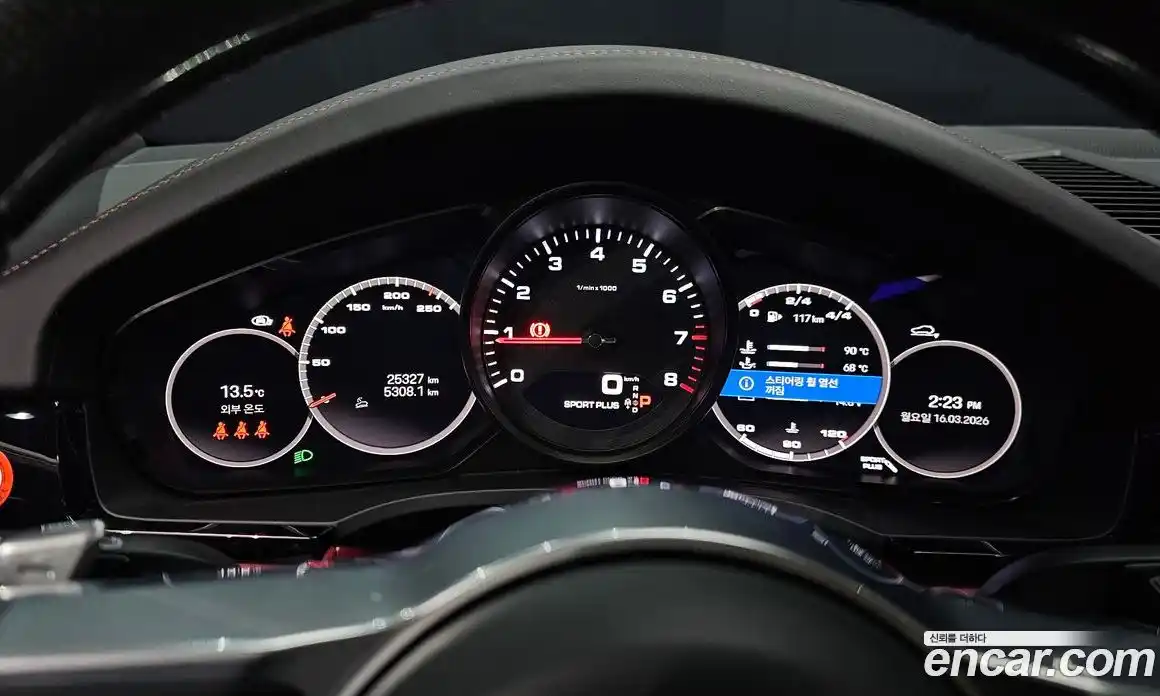 Porsche Cayenne 2022 3.0 гидро в Москве № 765565, фото 8