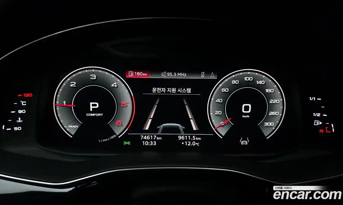 Audi Q8 2021 3.0 гидро в Москве, фото 8