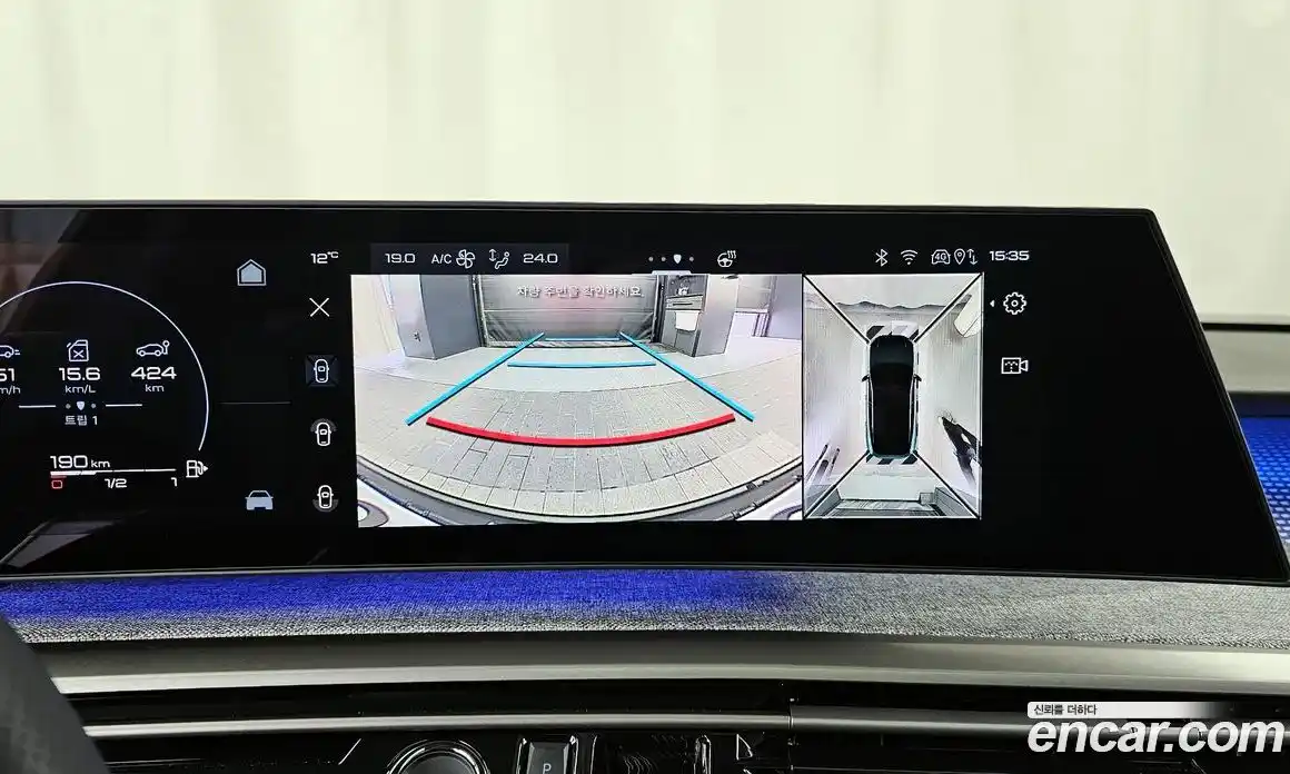 Peugeot 3008 2025 1.2 гидро в Москве № 827445, фото 15