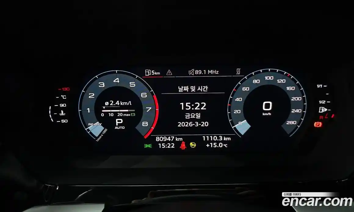 Audi A3 2022 2.0 гидро в Москве № 859852, фото 8