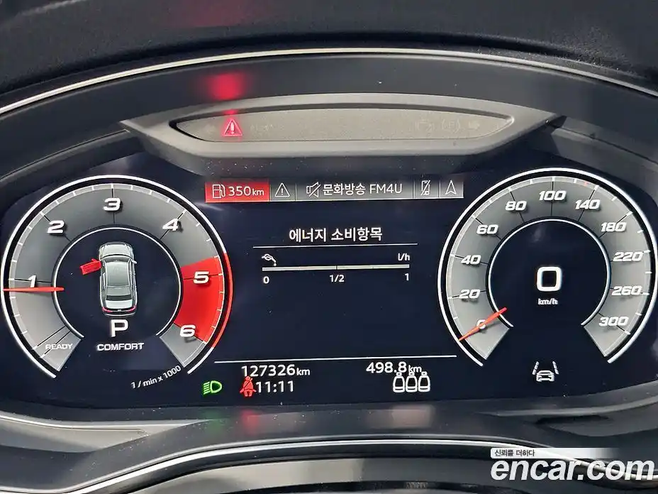 Audi A6 2021 2.0 гидро в Москве № 860197, фото 7