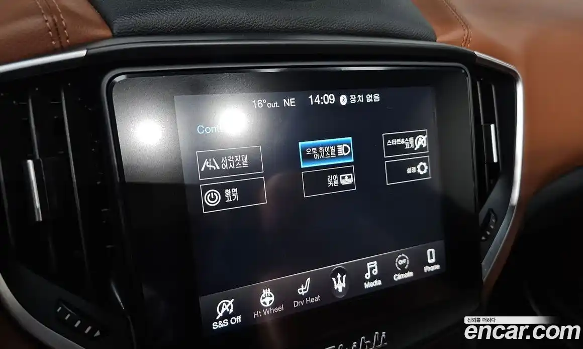 Maserati Ghibli 2019 3.0 гидро в Москве № 863369, фото 17