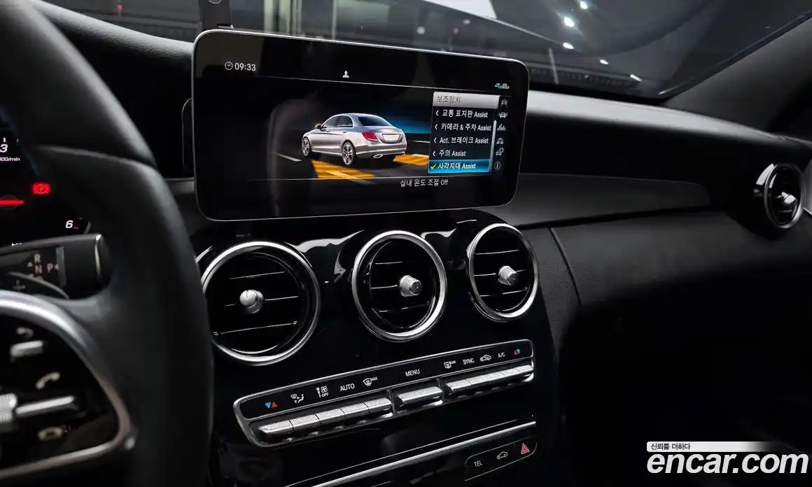 Mercedes-Benz C-Class 2020 1.9 гидро в Москве № 893249, фото 14