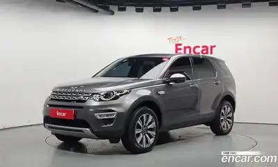 Land Rover Discovery Sport, 2017