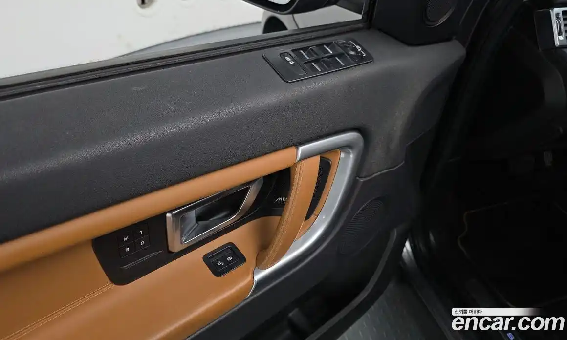 Land Rover Discovery Sport 2017 2.0 гидро в Москве № 895051, фото 17
