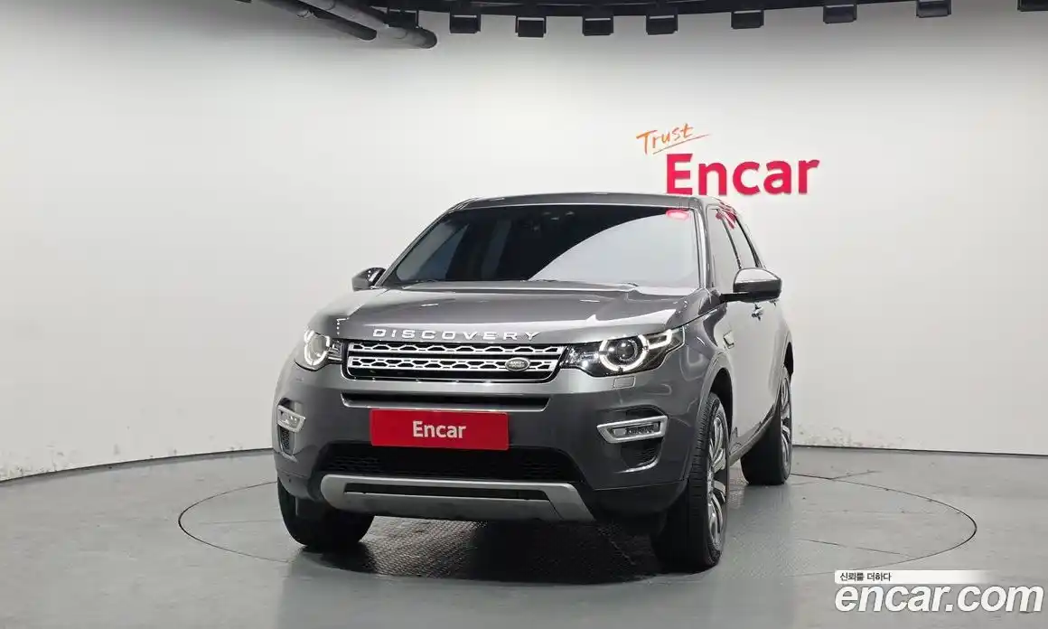 Land Rover Discovery Sport 2017 2.0 гидро в Москве № 895051, фото 3
