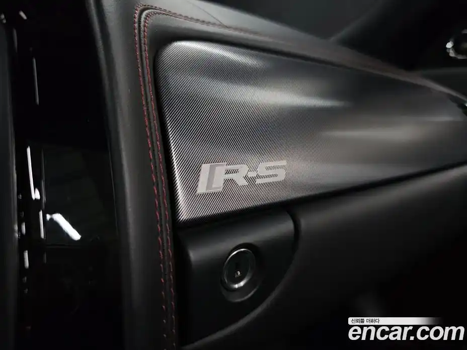 Jaguar XKR 2013 5.0 гидро в Москве № 897267, фото 19