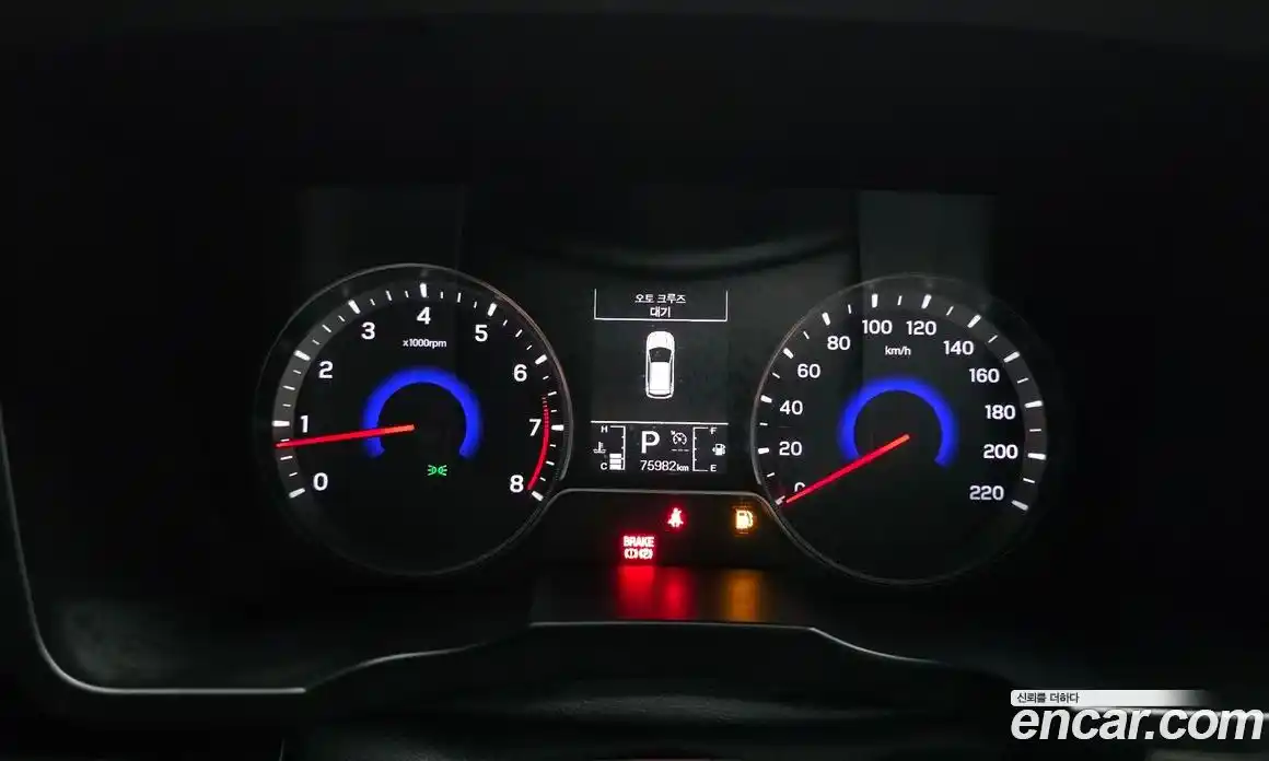 SsangYong TIBOLI 2020 1.5 гидро, фото 8