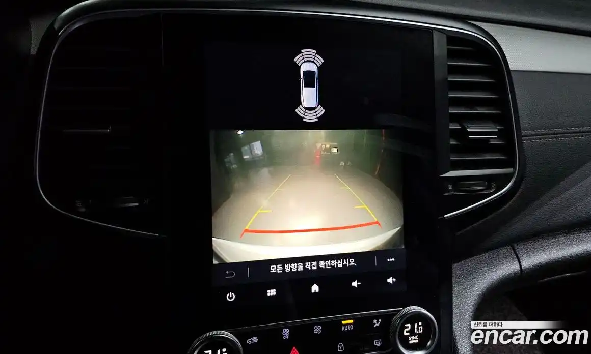 Renault SM6 2021 2.0 Автомат в Москве № 967708, фото 15