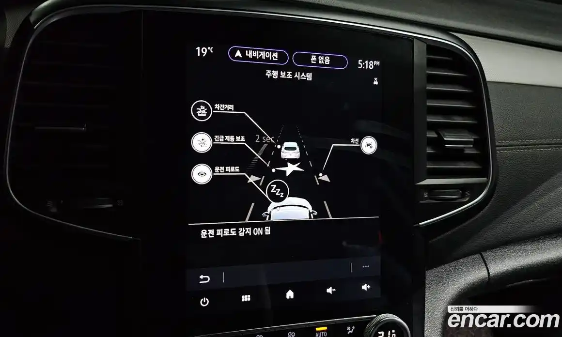 Renault SM6 2021 2.0 Автомат в Москве № 967708, фото 16