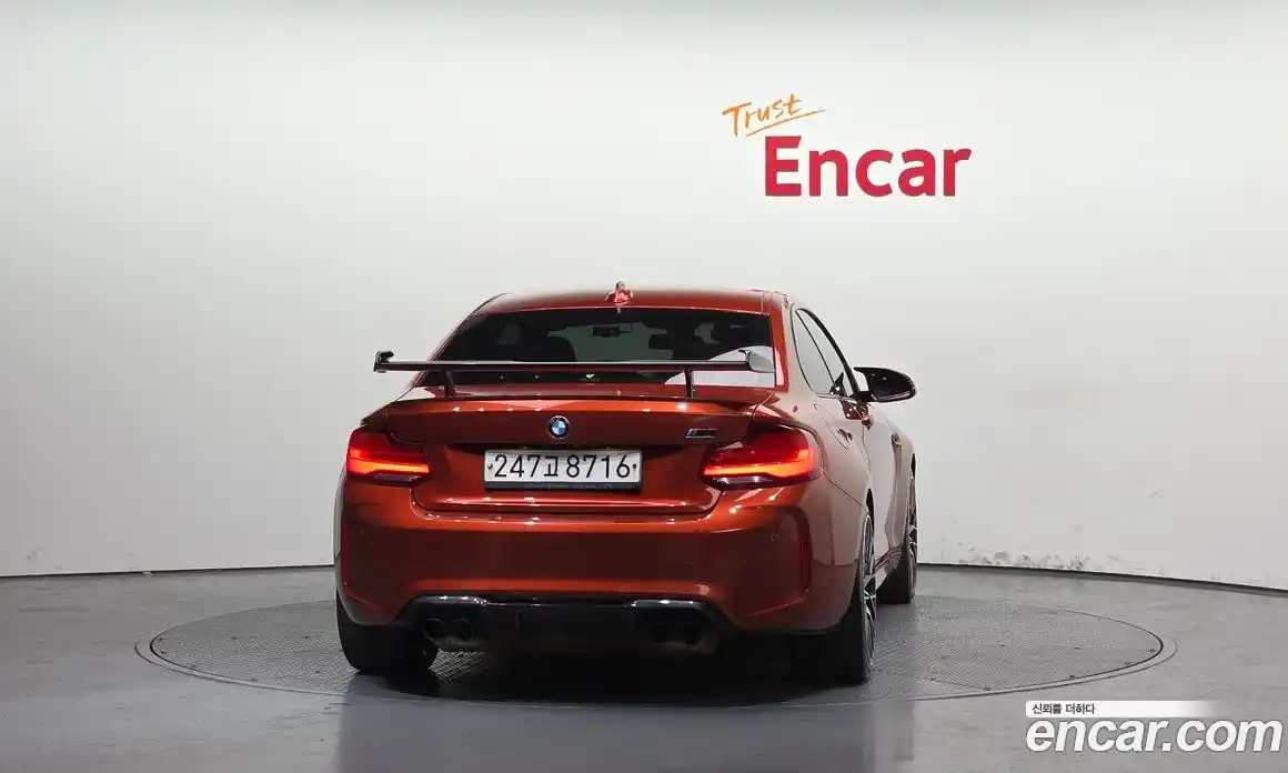 BMW M2 2019 3.0 гидро в Москве № 968587, фото 4
