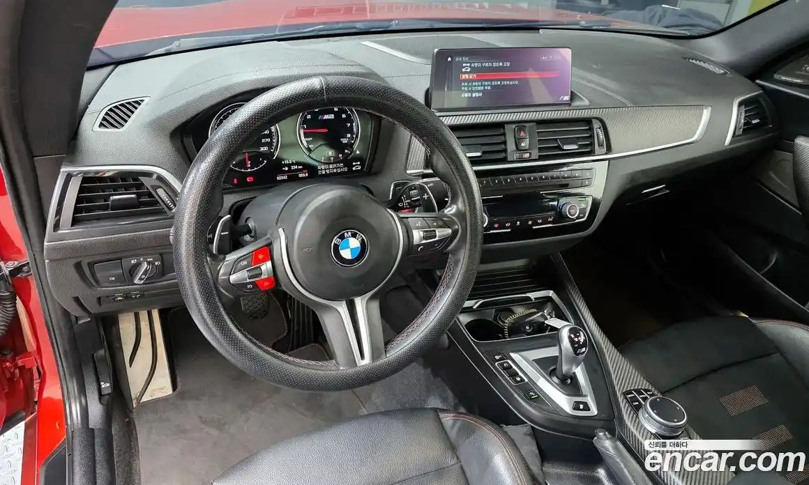 BMW M2 2019 3.0 гидро в Москве № 968587, фото 7